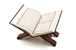 Islam:  the Qur'an