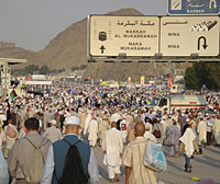 Islamic Traditions:  pilgrimage to mecca