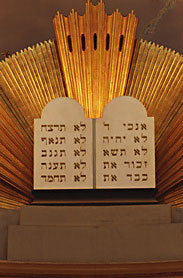 Jewish tablets of the commandments