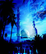Islamic night journey